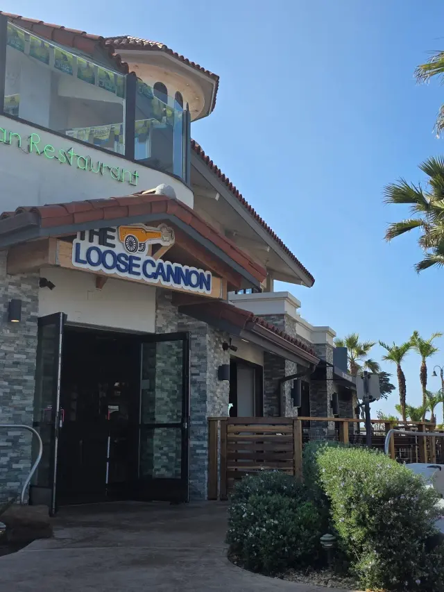 The Loose Cannon pirate entertainment